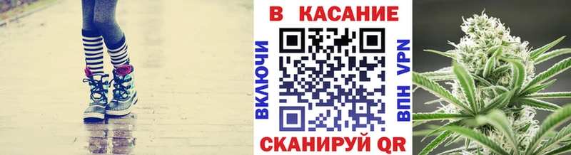 Купить закладку Гашиш Бутират Меф Болгар