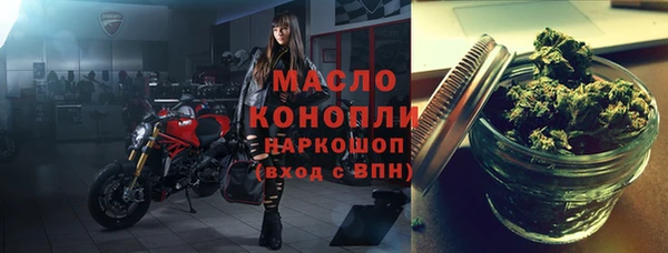 твердый Волгодонск
