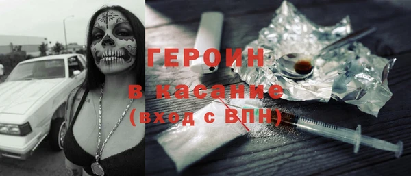 гашишное масло Карталы