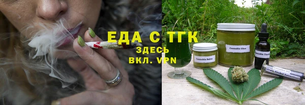 гашишное масло Карталы