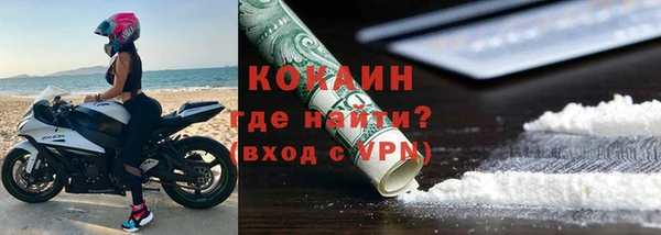 PSILOCYBIN Уссурийск