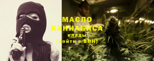 гашишное масло Карталы