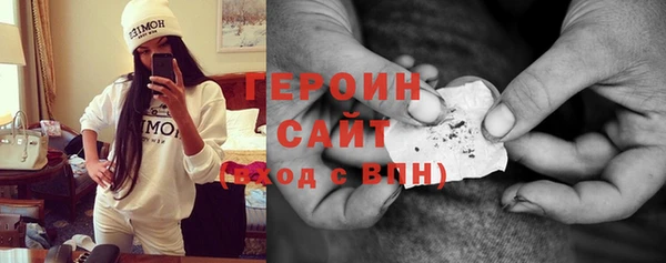 PSILOCYBIN Уссурийск