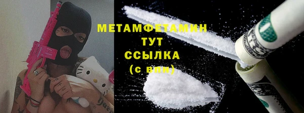 гашишное масло Карталы