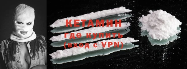 гашишное масло Карталы