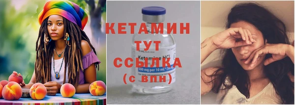 твердый Волгодонск