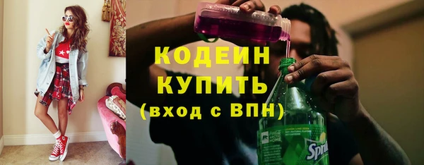 jwh Домодедово