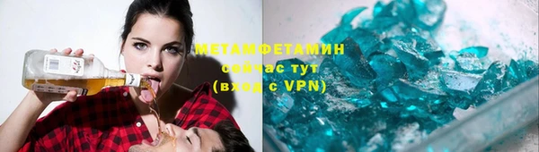 mix Карпинск