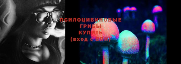 гашишное масло Карталы