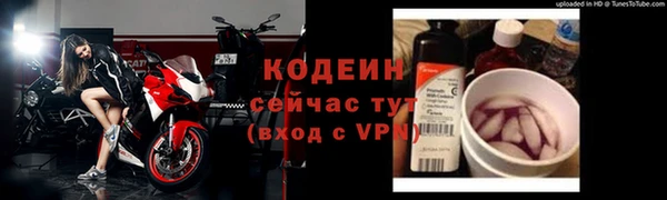 тгк Березники