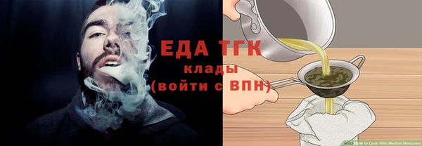 mix Карпинск
