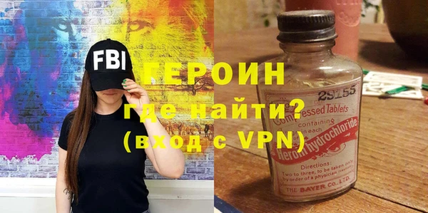 mix Карпинск