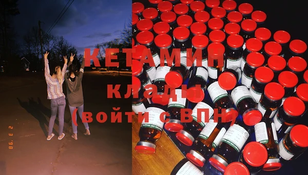 mix Карпинск
