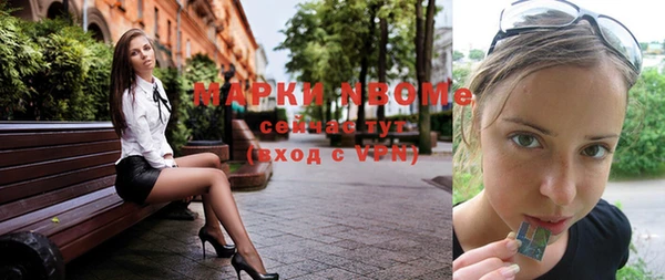 mix Карпинск