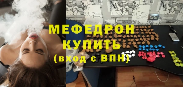 PSILOCYBIN Уссурийск