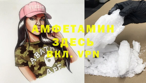 гашишное масло Карталы