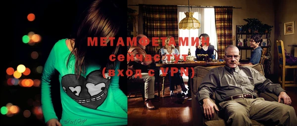 mix Карпинск