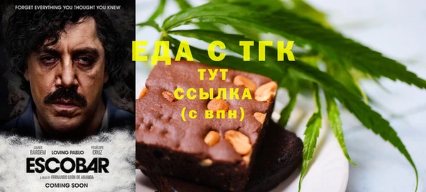 PSILOCYBIN Уссурийск