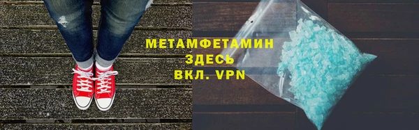 мдпв Одинцово