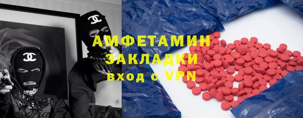 mix Карпинск