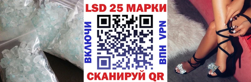Купить  Болгар  LSD-25 экстази ecstasy 